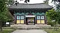 Naesosa Cheonwangmun - Gate of the Four Heavenly Kings.