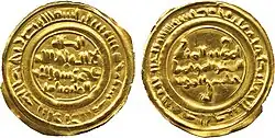 A coin issued during the reign of the Najahid king Jayyash
