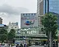 Namazu on an earthquake warning roadsign in Tokyo