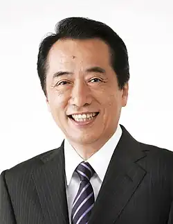 Japan Naoto Kan, Prime Minister