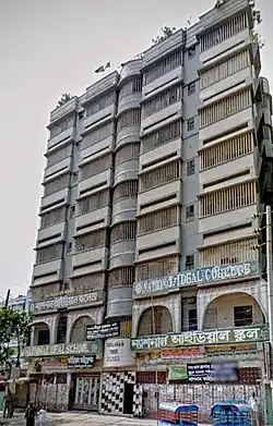 College main building