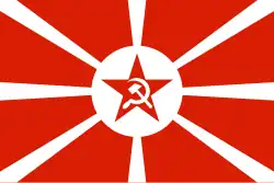Soviet Union (1924–1935)