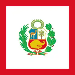 Peruvian Navy Jack