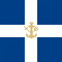 Naval jack of Cyprus