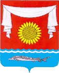 Coat of arms of Neklinovsky District