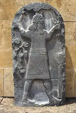 Neo-Hittite stele from Niğde