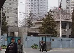 Embassy in Beijing