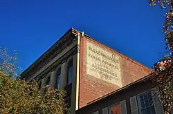 Sign for a defunct clothing store in Salem, Massachusetts (USA)