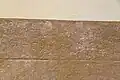 Nigde museum Porsuk inscription Late Hittite 8th BC Detail 2