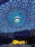 The dome in the Foding Palace