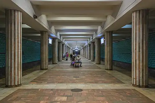 Zarechnaya Station Central Hall