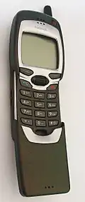 Nokia 7110, with a keypad cover slider