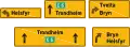 Portal orientation board[N 6] Used on portals. Shows which directions or destinations a lane is intended for.