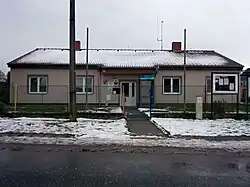Municipal office