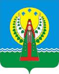 Coat of arms of Nyurba