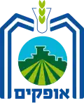 Official logo of Ofakim