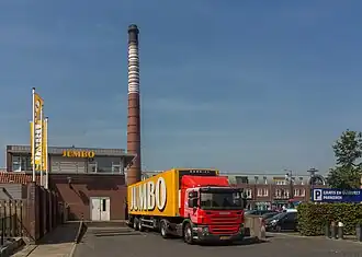Oirschot, Jumbo supermarket