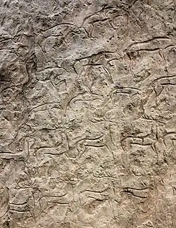 The "Stela of Kopyonsky Chaatas".[5]