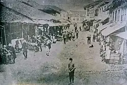 Old Bazaar of Pristina