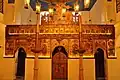 Interior of Old Orthodox Church in Sarajevo