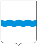 Coat of arms of Olyokminsk