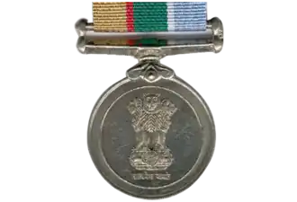 Op-parakram-medal