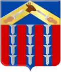 Coat of arms of Ophemert
