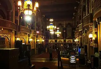 Interior of theatre lobby