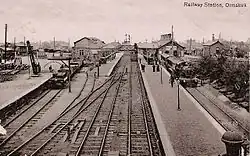 Ormskirk railway station on a postcard dated 1915. The station's layout today is much reduced.