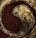 Bronze plaque (Santon, Norfolk) (detail)