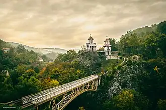 Orthodox Church Irinej