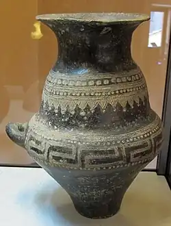 Biconical ossuary, 9th-7th century.