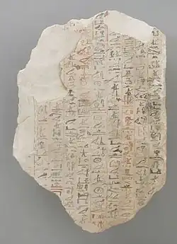 Piece of rock covered with scribbles