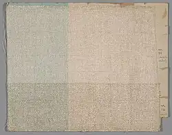 Sample (Upholstery Fabric) by Otti Berger, cellophane, 31.8 × 38&nbsp;cm (12 1/2 × 15 in.), 1927-1933