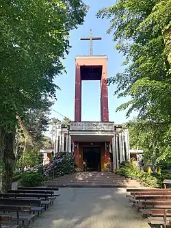 Catholic church