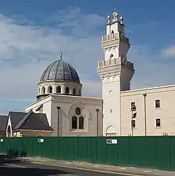 The Oxford Centre for Islamic Studies on Marston Road.