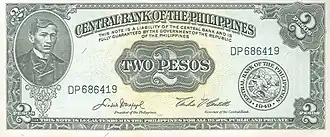2 pesos