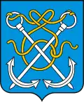 Coat of arms of Kopychyntsi