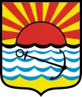 Coat of arms