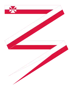 Commissioning pennant