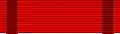 Order of the Banner of Work, 2nd class