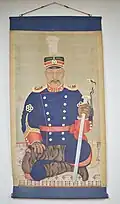 Painting of an officer of Jinwidae, Hwang Seok in his dress uniform