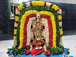 Pachaimalai Sri Sivahami Ambal