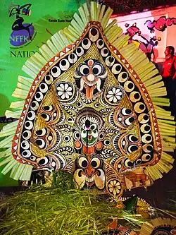 Padayani