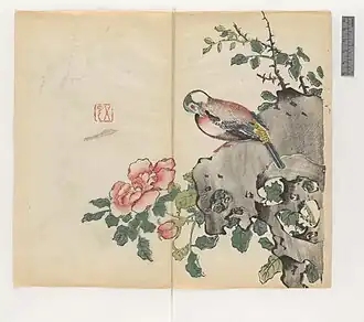Bird on a Branch