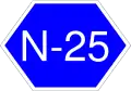 National Highway 25 shield