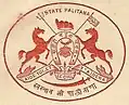 Coat of arms of Palitana
