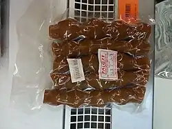 Shoushouko, a Cypriot dessert made from grape