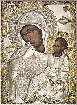 Panagia Paramythia Icon from Vatopedi Monastery 14th Century