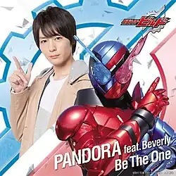 CD + DVD cover